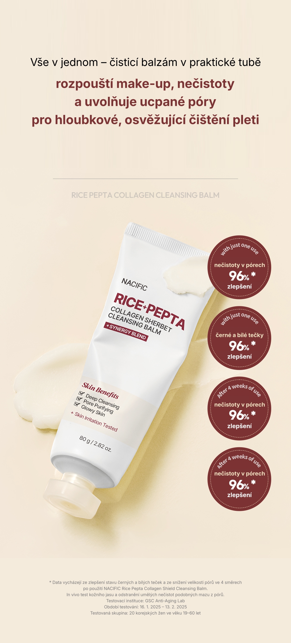1.2. Detailed Page NACIFIC Rice Pepta Sherbet Cleansing Balm